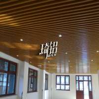 U型l鋁方通 (18)
