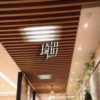 U型l鋁方通 (19)