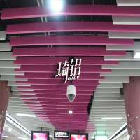 U型l鋁方通 (27)