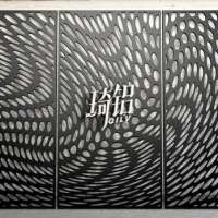 鏤空鋁單板 (56)